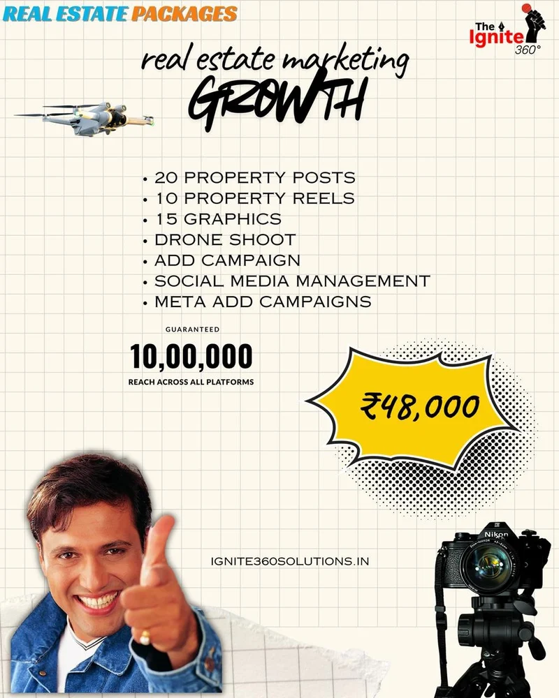 Growth Package